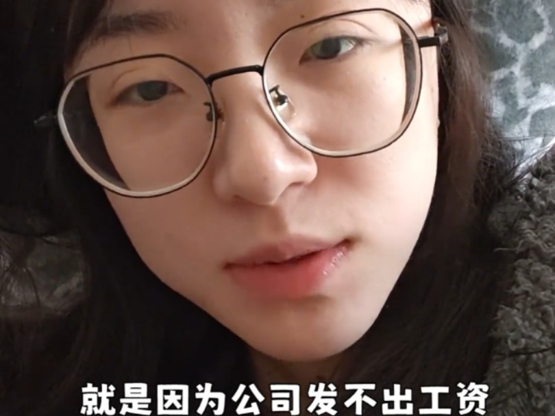 财经大学出来的工资高不高(财经大学出来的工资高不高呢)