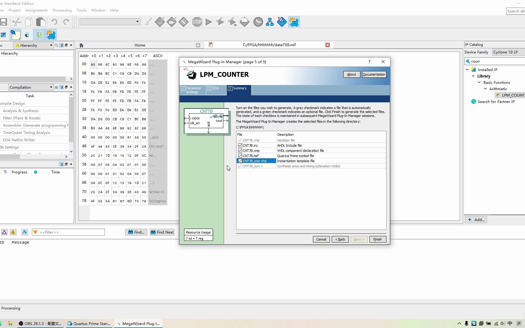 Quartus II正弦信号发生器设计FPGA哔哩哔哩bilibili