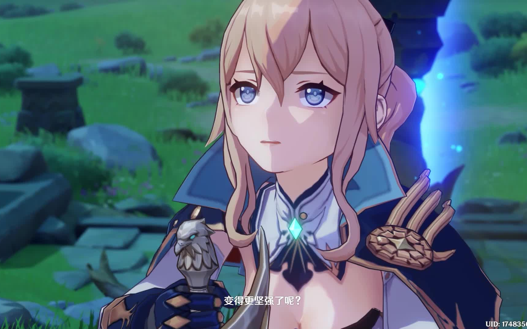 【原神剧情】〔传说任务〕骑士团长的一日假期——琴(下)_哔哩哔哩