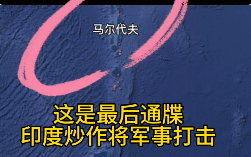 1月15号晚国际局势战报也门 美国 加沙 以色列 黎巴嫩 朝鲜 俄罗斯 德国哔哩哔哩bilibili