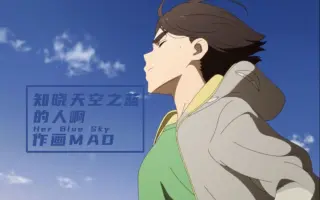 鸟居贵史 搜索结果 哔哩哔哩 Bilibili