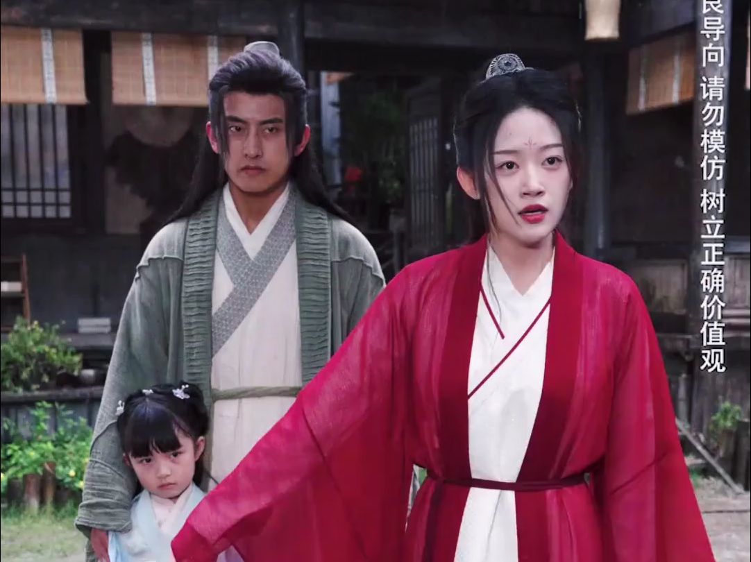 《隐世魔尊》短剧全集