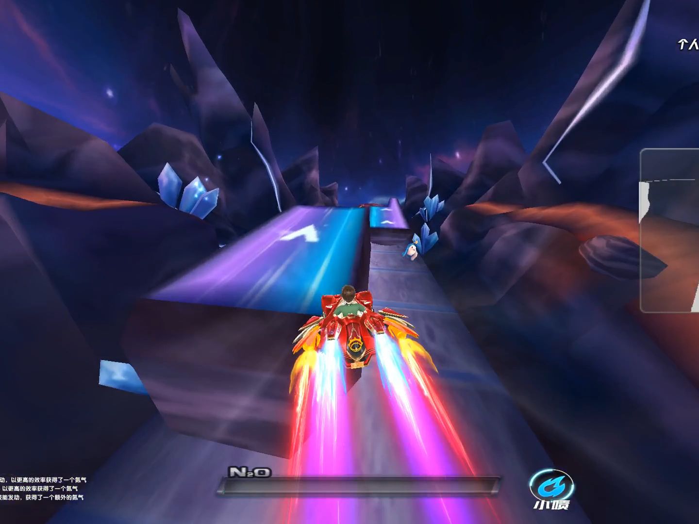 qq飞车 算是比较好的战勋车了性能特效都好