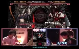 闘劇10 搜索结果 哔哩哔哩 Bilibili