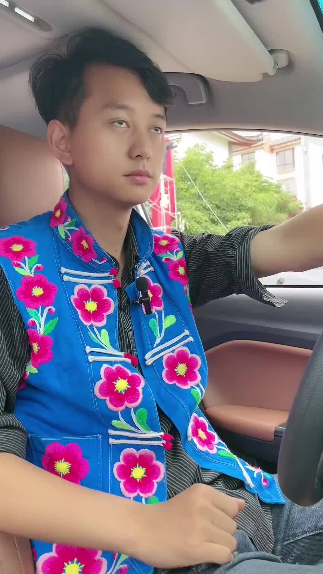 我也来为我的家乡上分为家乡上分彝族小伙