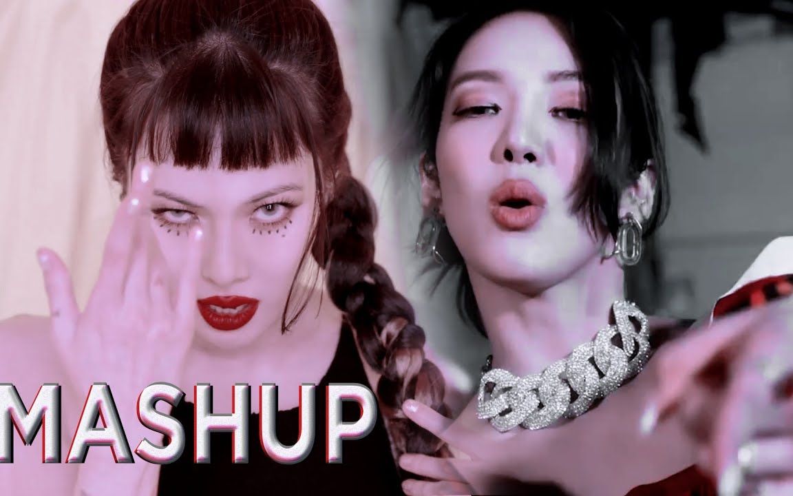 洗脑混音imnotcooldessert泫雅金孝渊超绝混音来临