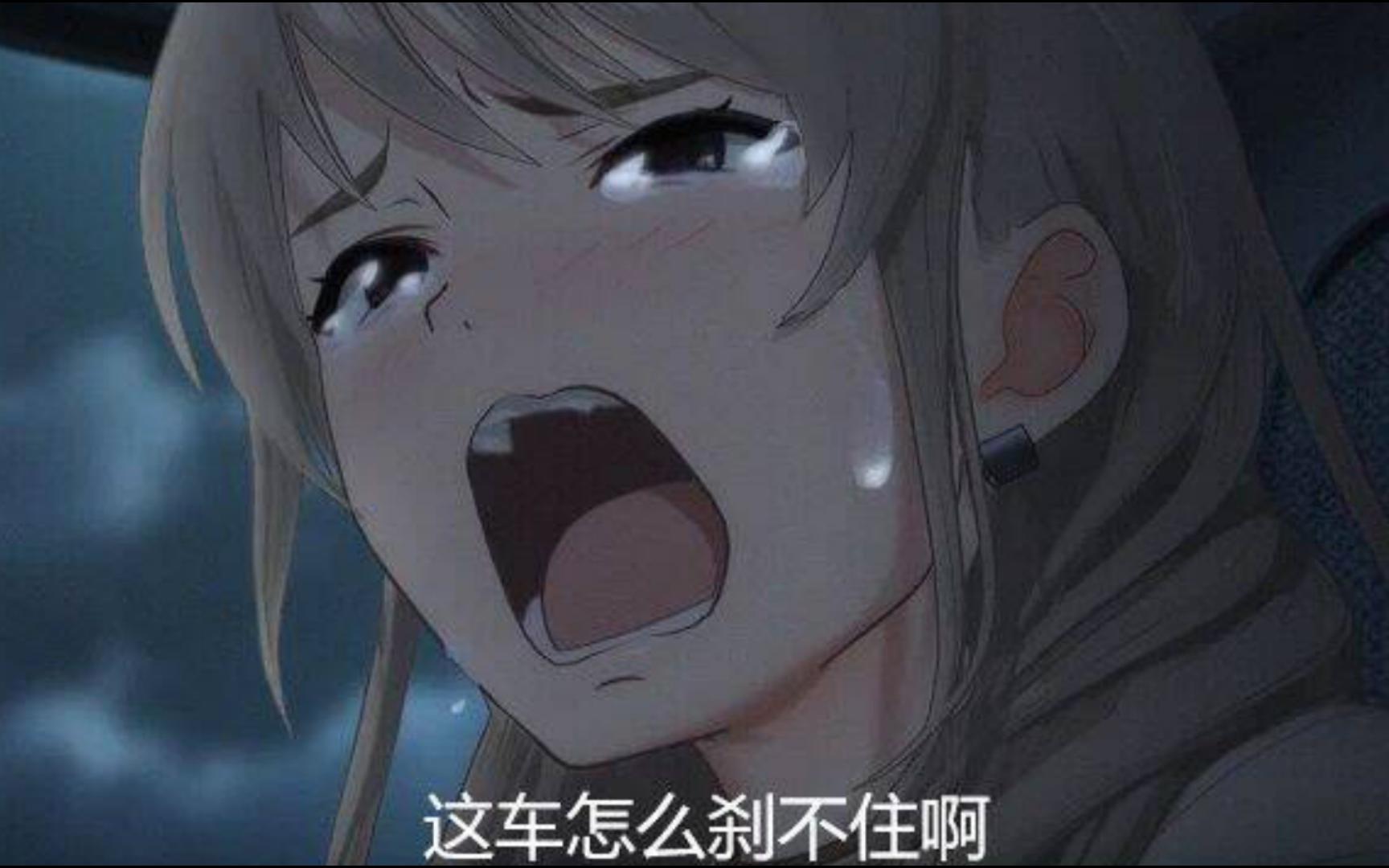 又丢一个 铳黑ta926 tgy我要鲨了你啊啊啊啊