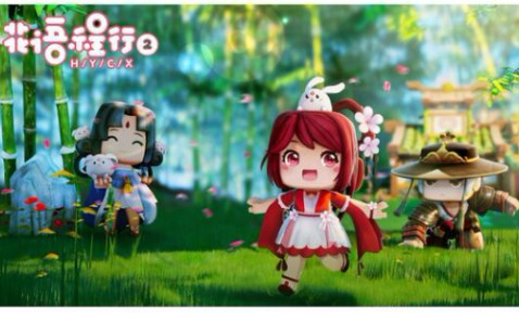 迷你世界《花语程行2》第二集:竹林死对头诞生!逼得小楼使绝招