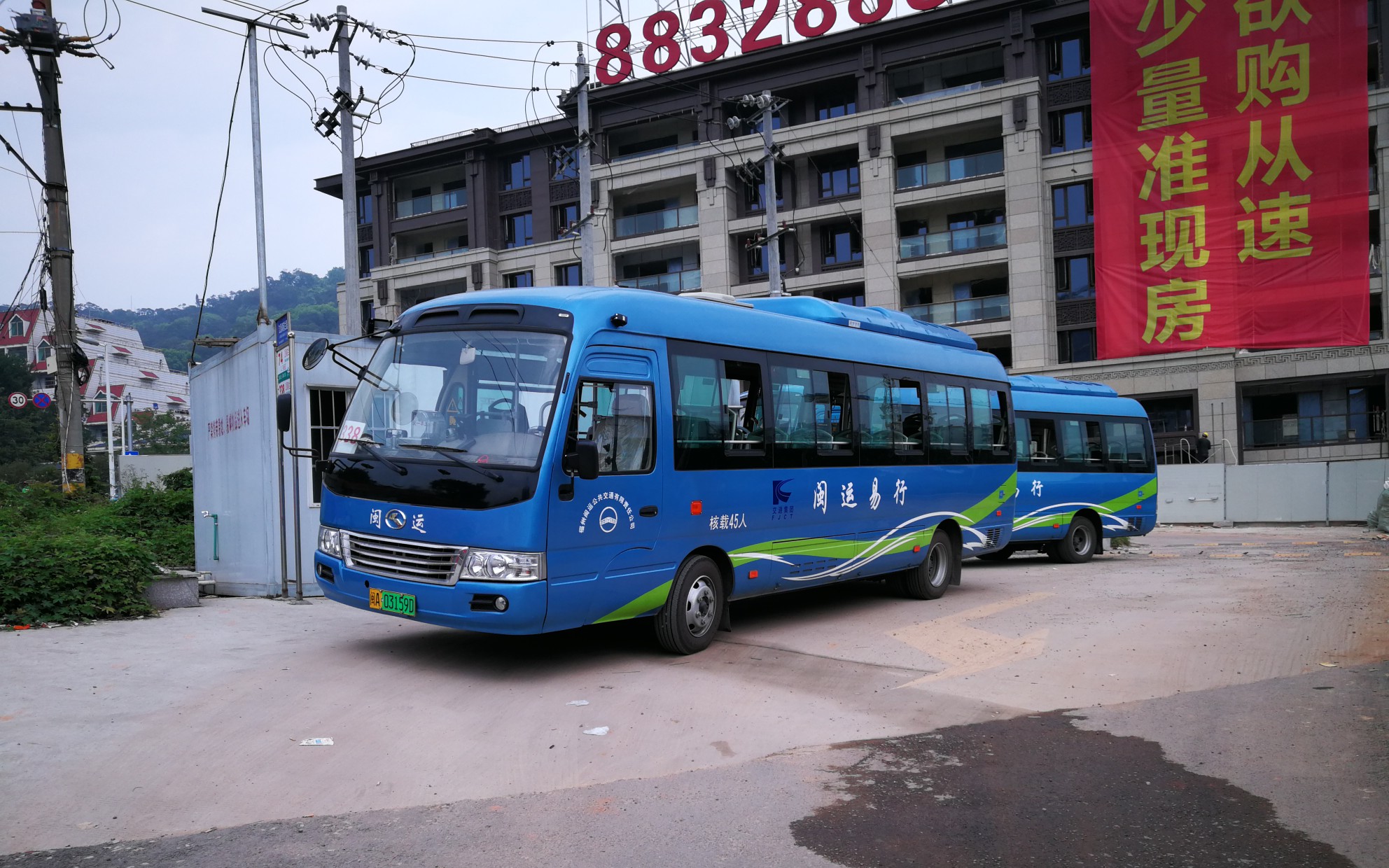 【pov2】福州公交338路pov 江厝湖前兰庭→汽车南站