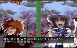 激流三途河 搜索结果 哔哩哔哩 Bilibili