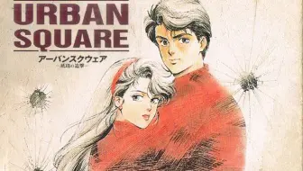 480p Vhsrip 星座宫神话aries Shinwa No Seizakyuu 1990 个人字幕 哔哩哔哩 Bilibili