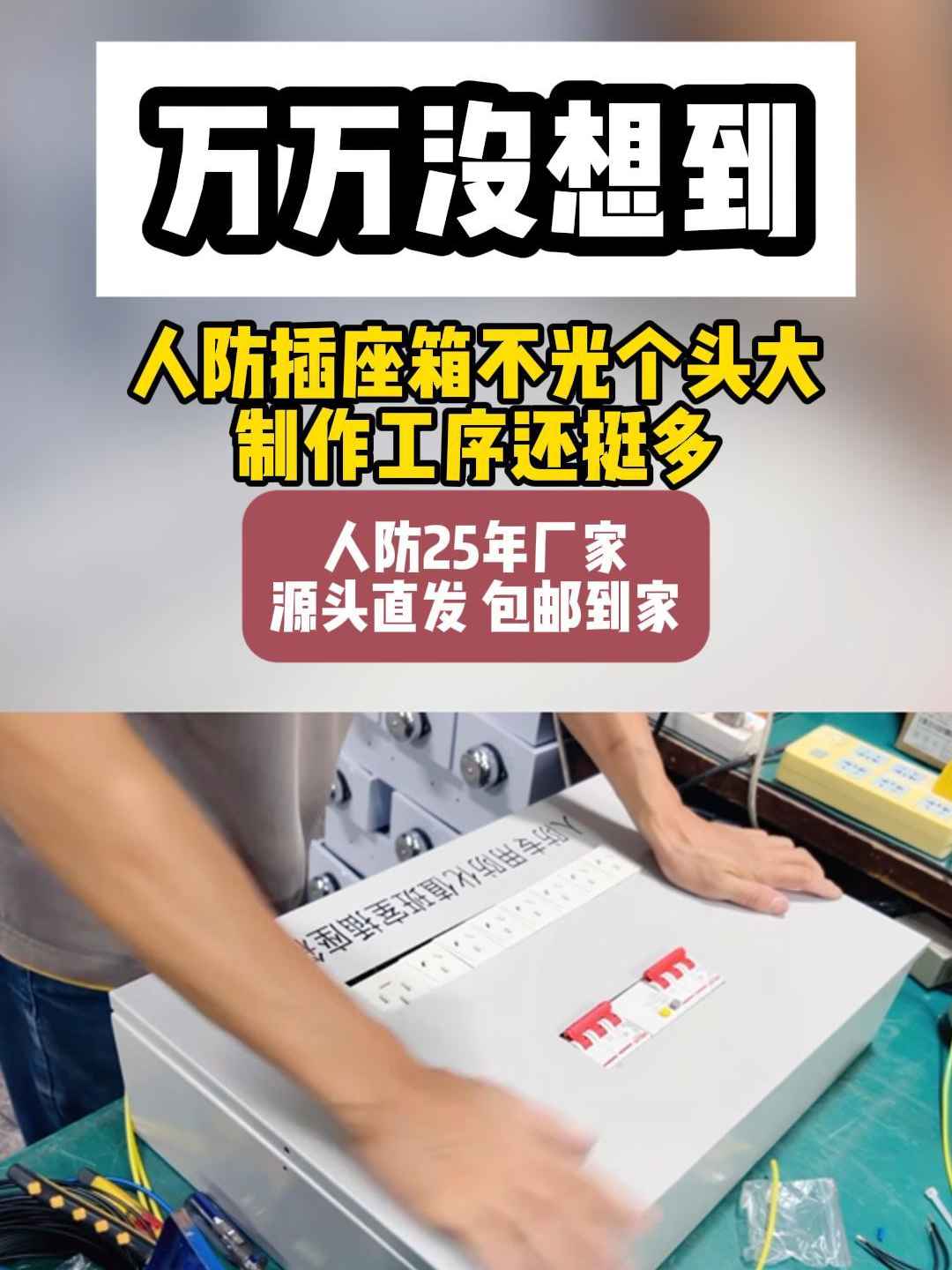 #人防通信工程人防通信工程 #山西人防通信工程人防通信工程 #人防通信工程人防通信工程电话哔哩哔哩bilibili