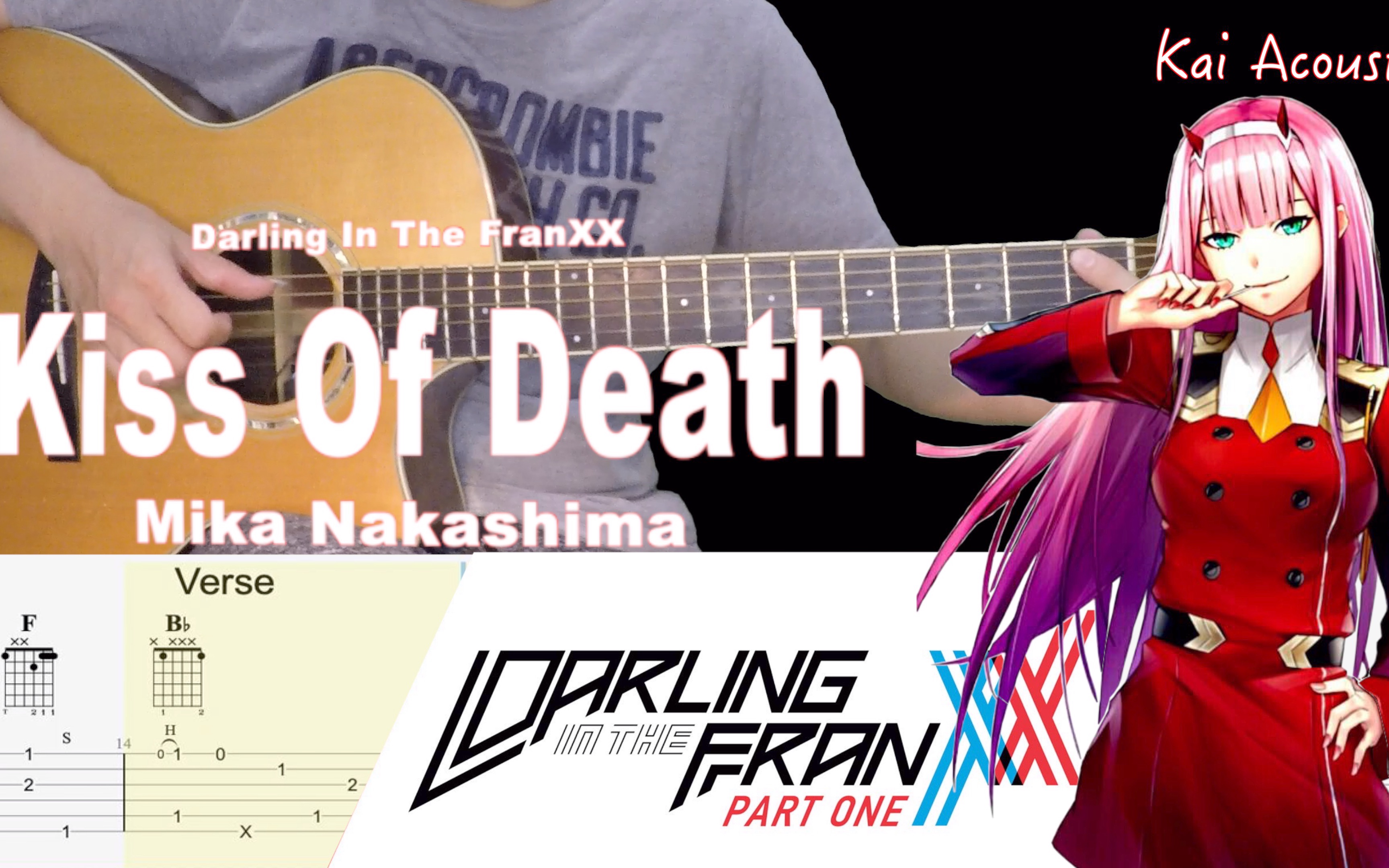 kissofdeathmikanakashimadarlinginthefranxx指弹吉他谱
