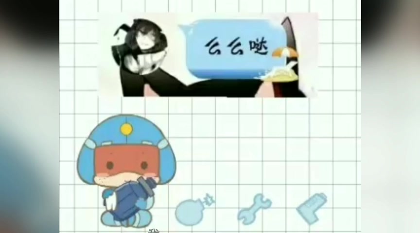 【Vk】甜甜的哔哩哔哩bilibili