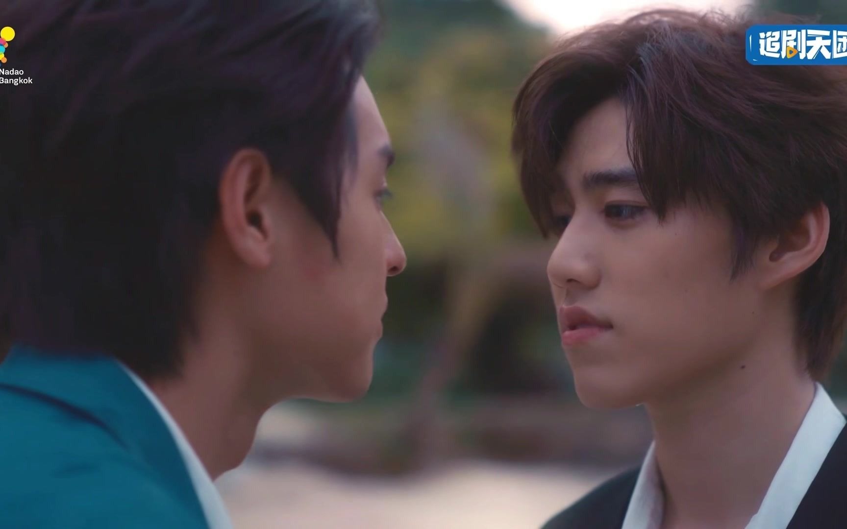 bkpp以爱2大结局新婚快乐