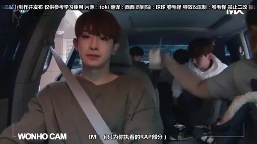 【热血中字】[CH.MX][S] WONHO DAY