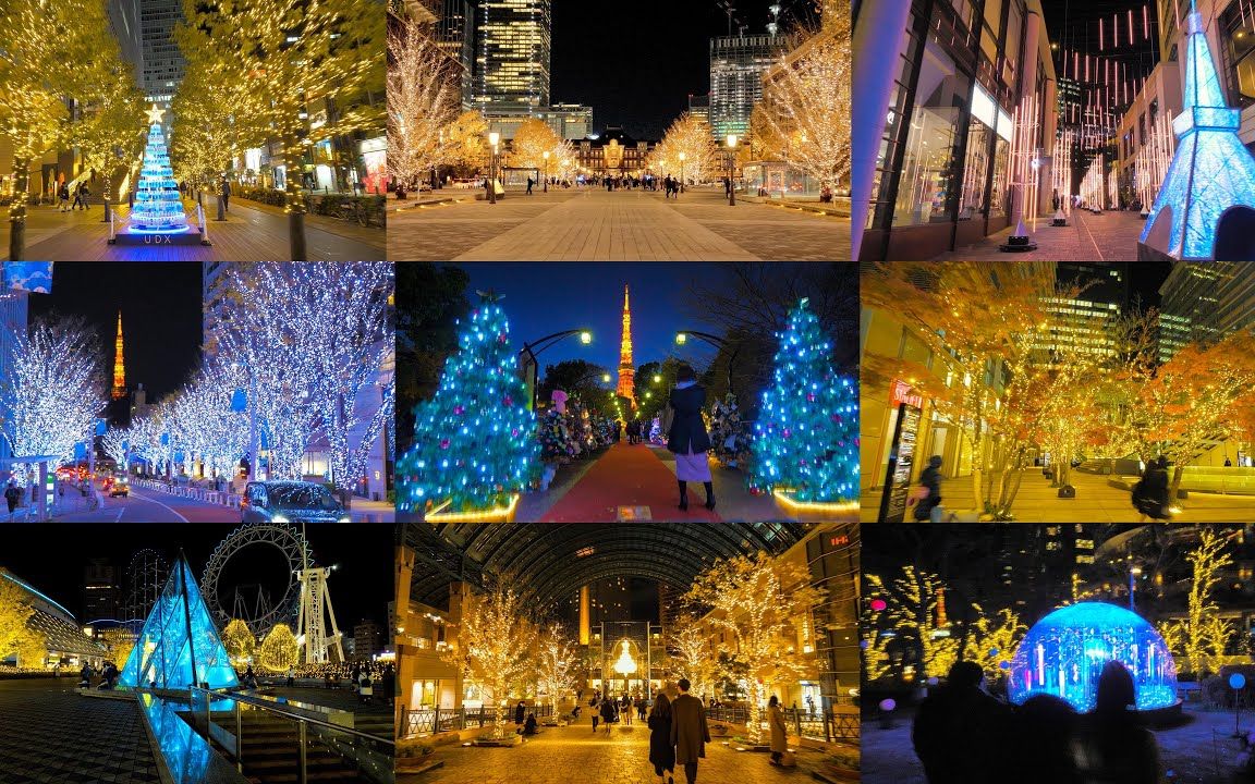 4k东京圣诞彩灯20202020tokyonightwalkwithchristmasillumination