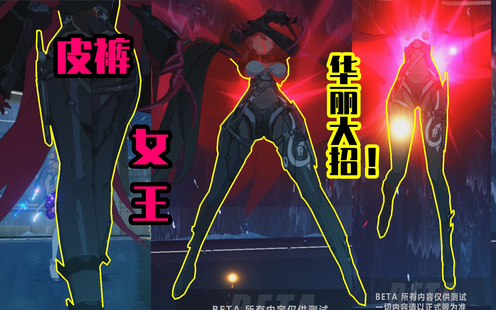 首发女武神渡鸦攻击大招画面曝光是我是舰