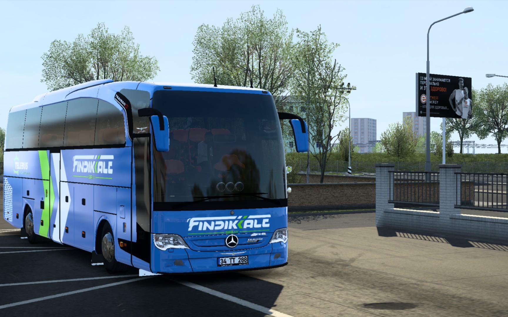 【ets2】2017奔驰tourismo17rhd  promods rs地图(上)