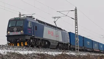 中欧班列X8101次永清站一道通过，本务京局石段HXD3B-0140，大车司机友好鸣笛