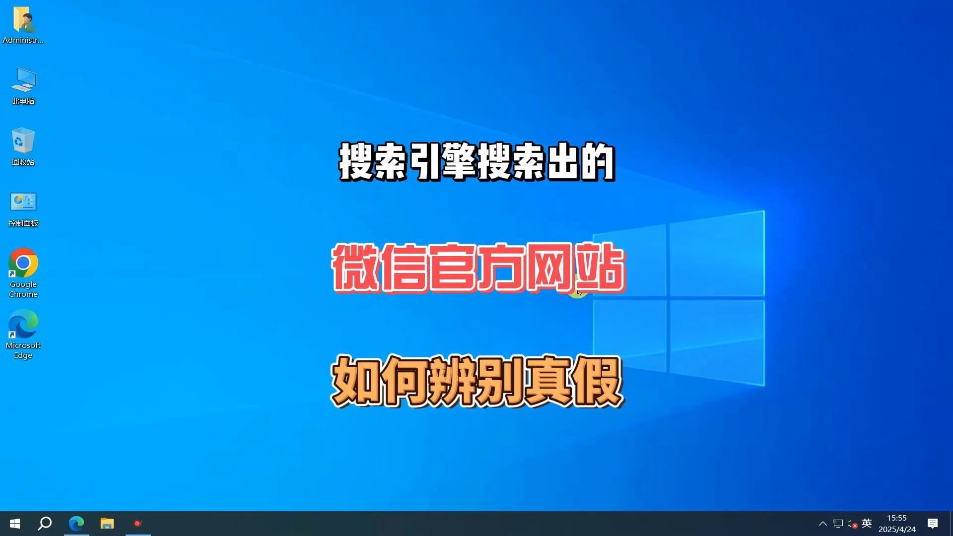搜狗搜索引擎微信文章=搜狗搜索引擎微信文章怎么打开