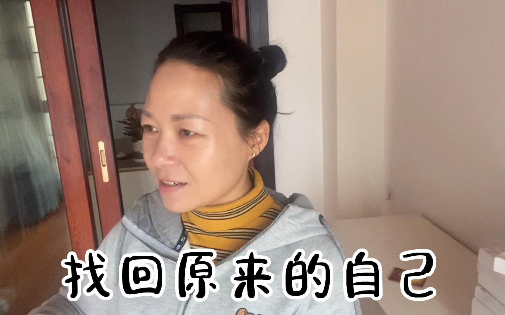 [图]不知不觉我们都变了，习惯独来独往，愿你我能被这个世界温柔以待