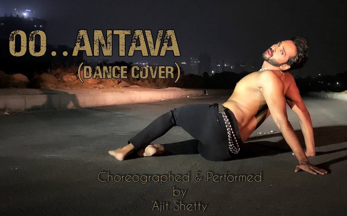 [图]【印度歌舞】妖娆男子Oo Antava.-Allu Arjun - Samantha Choreographed & Perf