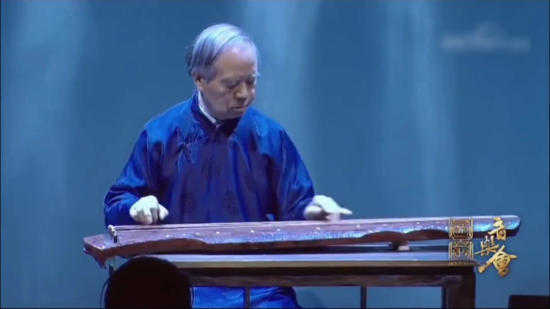 价值4个亿的古琴九霄环佩李祥霆先生弹奏流水古琴曲古琴文化国乐