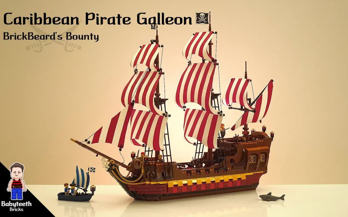 乐高海盗6243moc布雷克胡子的赏赐号