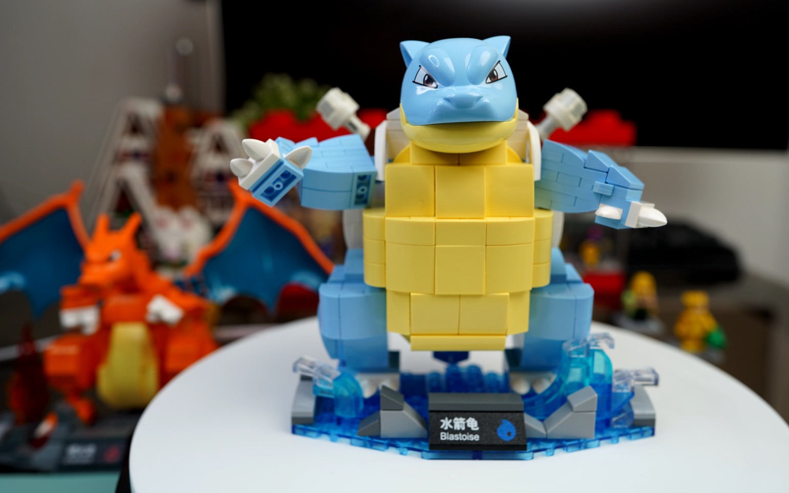 活动作品收获一只萌萌的水箭龟启蒙宝可梦系列积木不错系列2