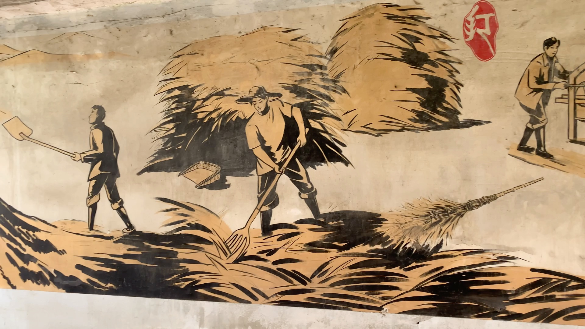 淮河流域农耕图_哔哩哔哩_bilibili