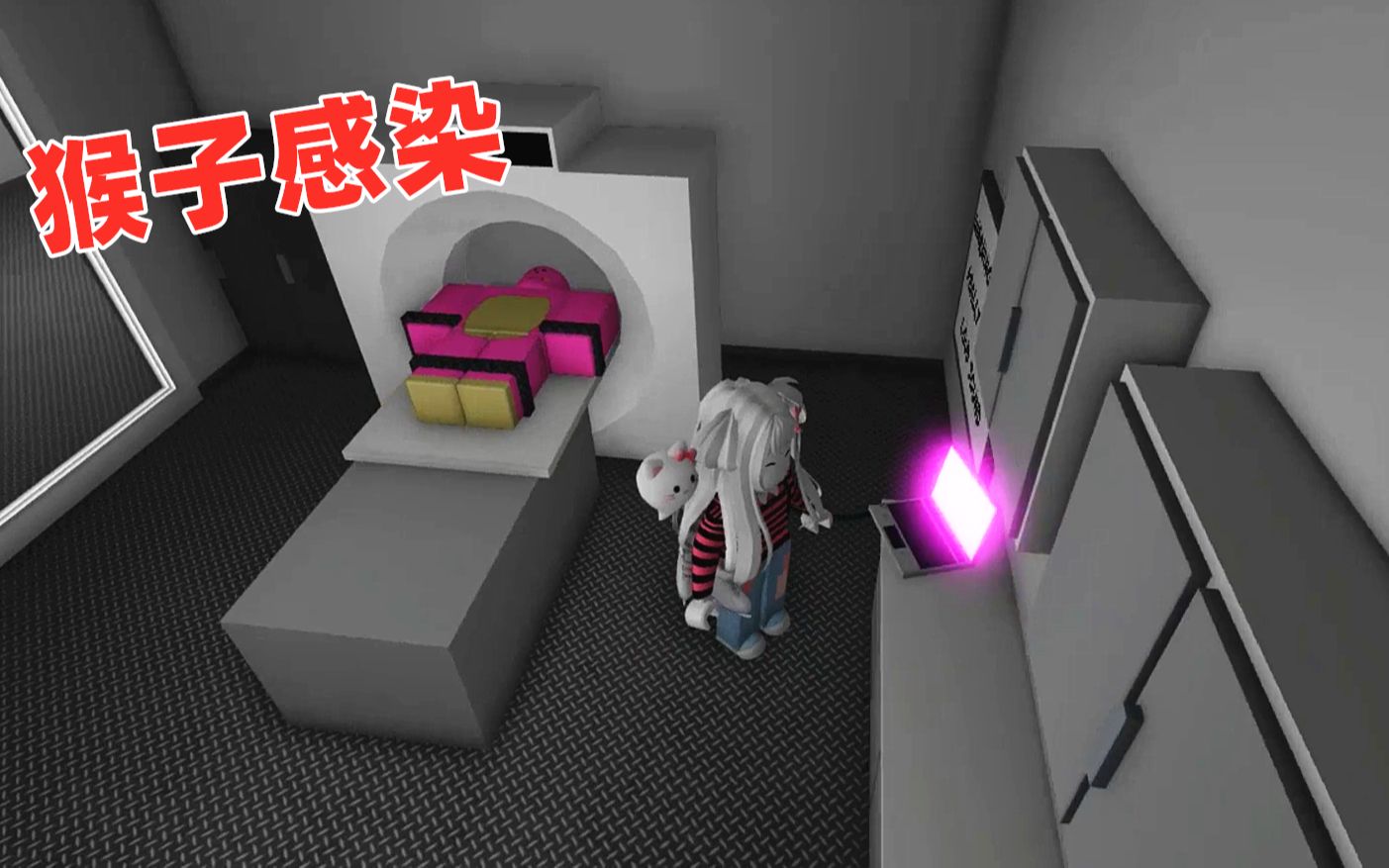 [图]ROBLOX：猴子感染，我们在研究猴子的过程中让整个实验室都出现了问题