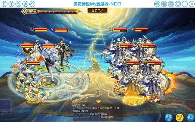 没有双鱼幻灵也是乱杀