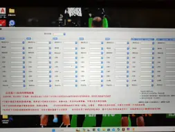 Download Video: NBA2K24，功能性修改器，可快速刷vc，mt。安全可靠不封号！