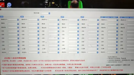 NBA2K24，功能性修改器，可快速刷vc，mt。安全可靠不封号！