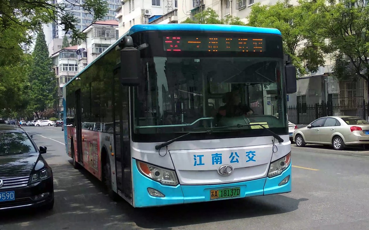 [南京江南公交]江南公交52路(湖北路南→银城东苑)全程pov