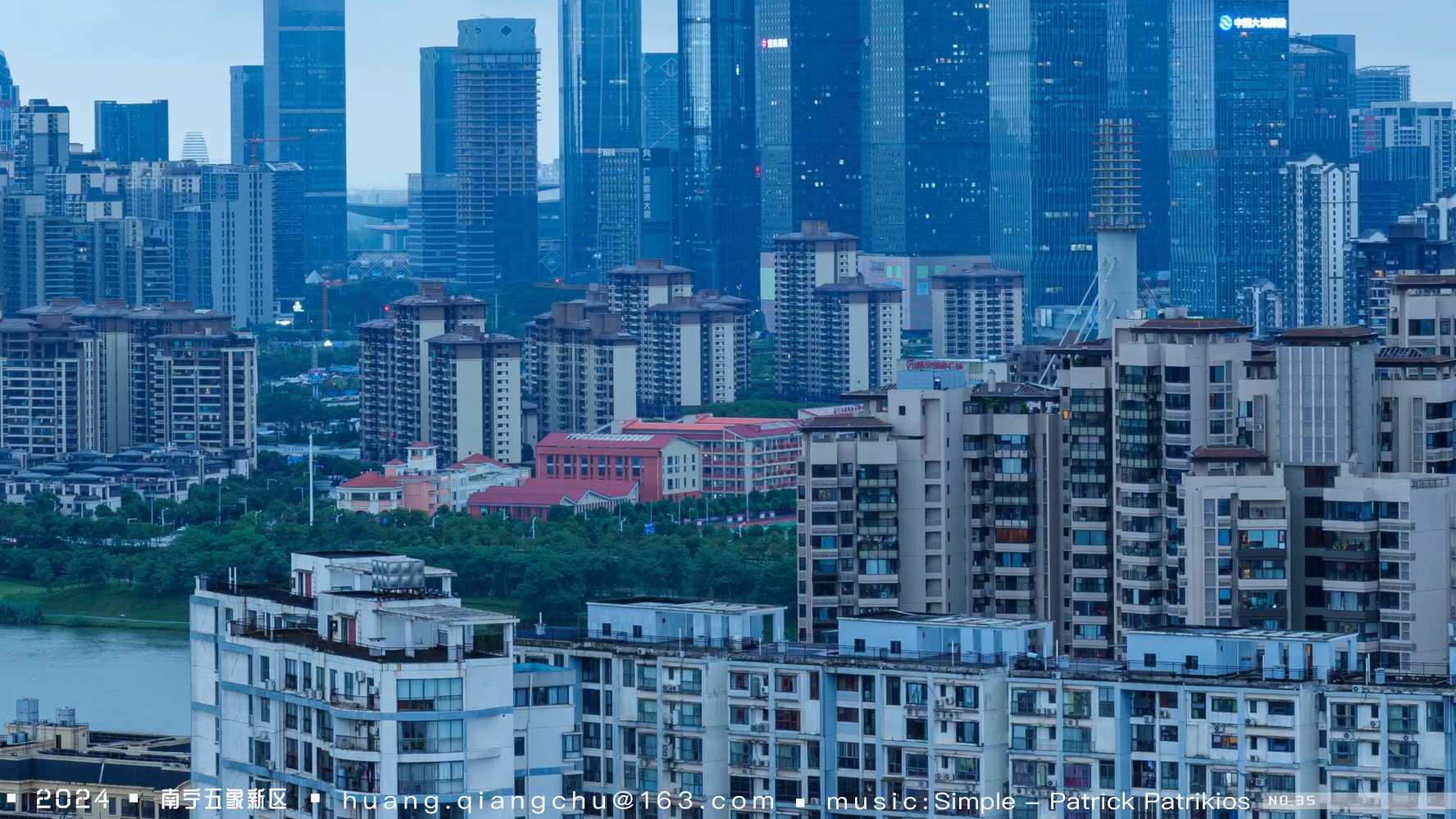 广西南宁五象新区夜景图片