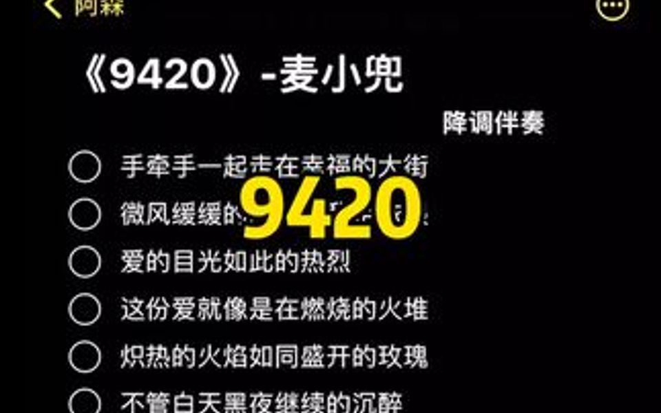 [图]那年一起陪你听歌的人现在还在吗.