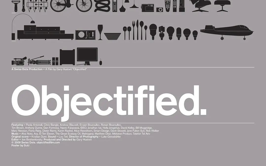 工业设计纪录片 Objectified《设计面面观》(1080P)哔哩哔哩bilibili