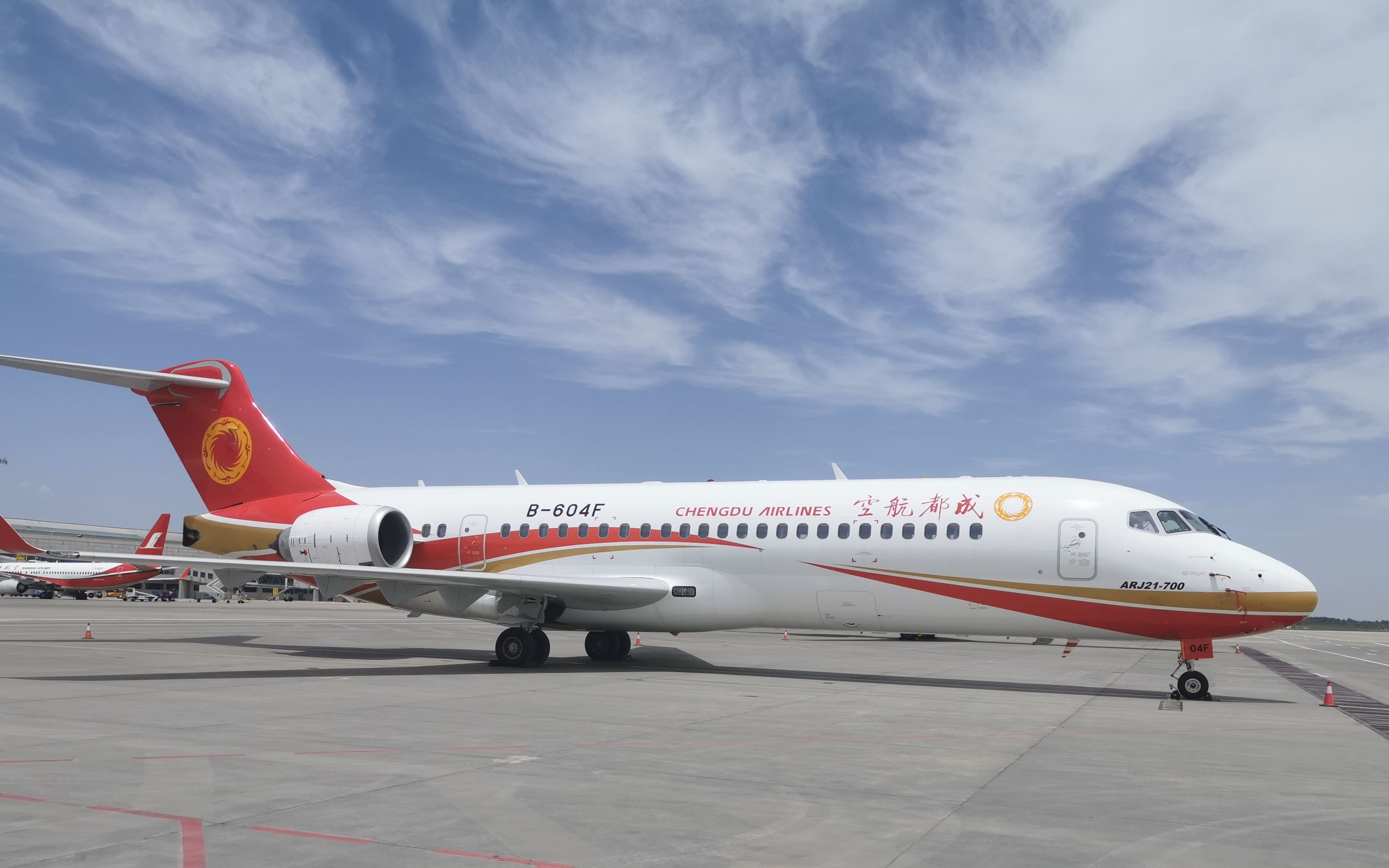 【飞行游记】成都航空 arj21-700 经济舱 飞行体验