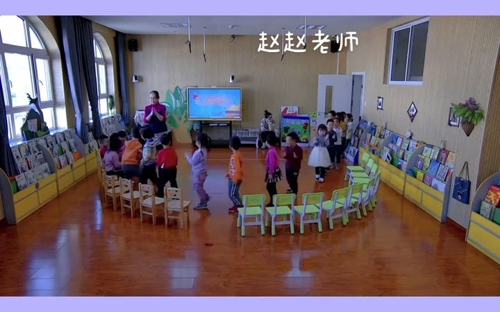 [图]幼儿园公开课 中班数学公开课《我的身体会排序》 幼儿园中班公开课 幼教资源共享 公开课