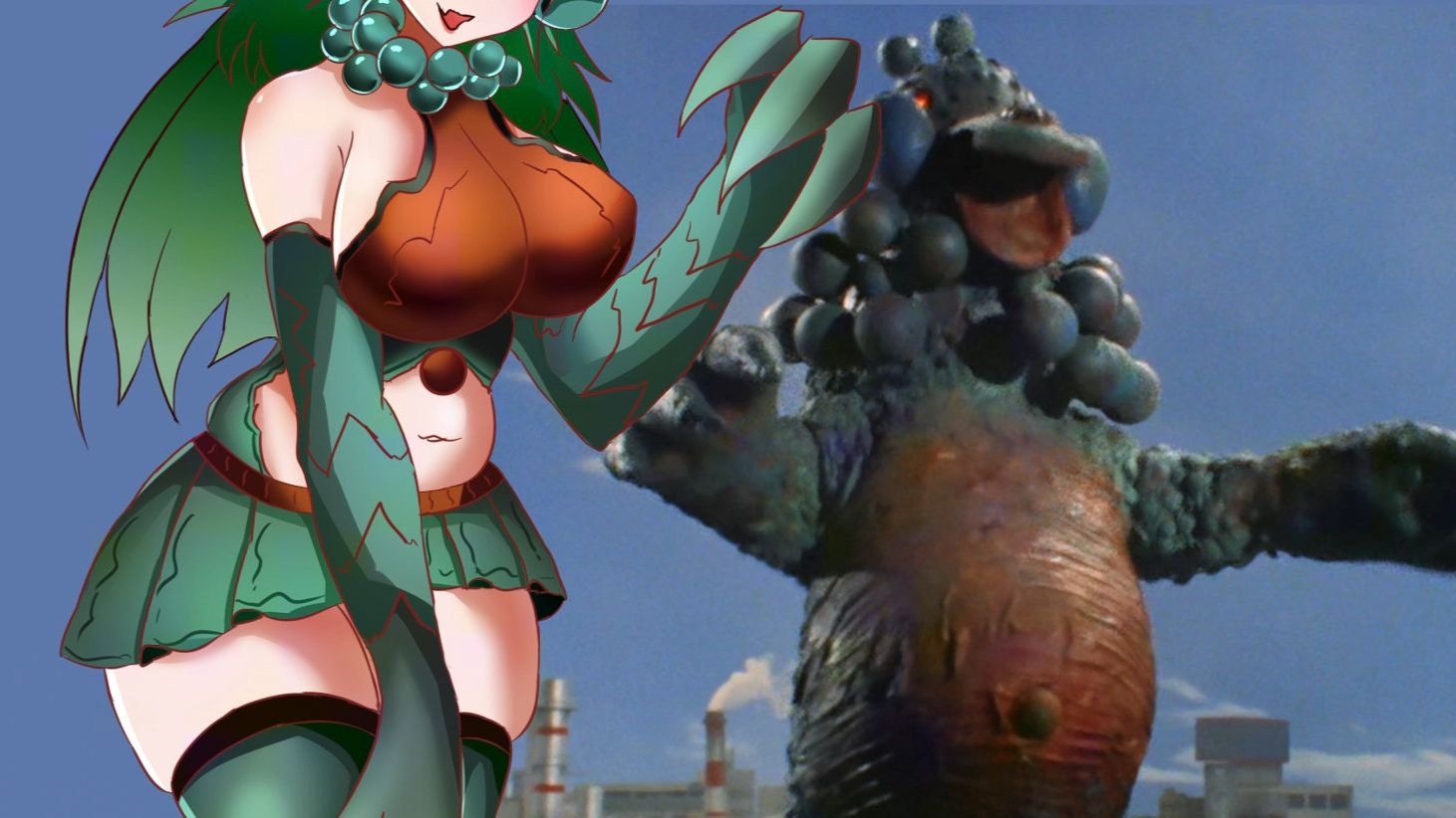 怪兽娘 很喜欢笑且大胃的莱布王姐姐 再生怪兽 莱布王