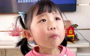 Скачать видео: 《唐氏超雄小孩姐》1