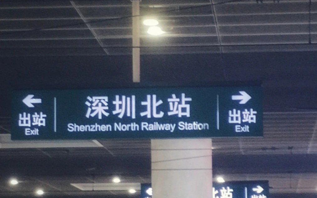 去面试,面试官:“你确定只要这点工资,不要多一点?”我:“还可以这样子吗??”哔哩哔哩bilibili