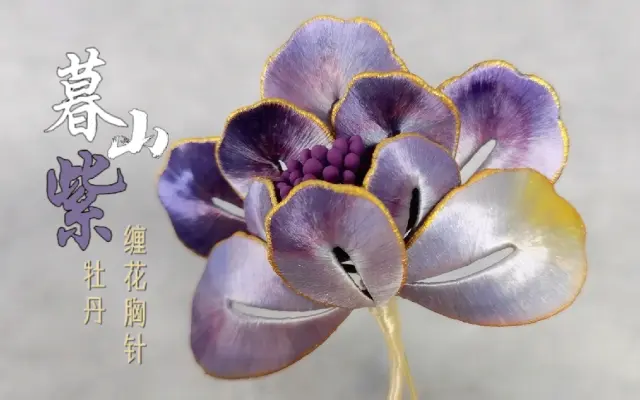 岚尚宫的个人空间 哔哩哔哩 Bilibili