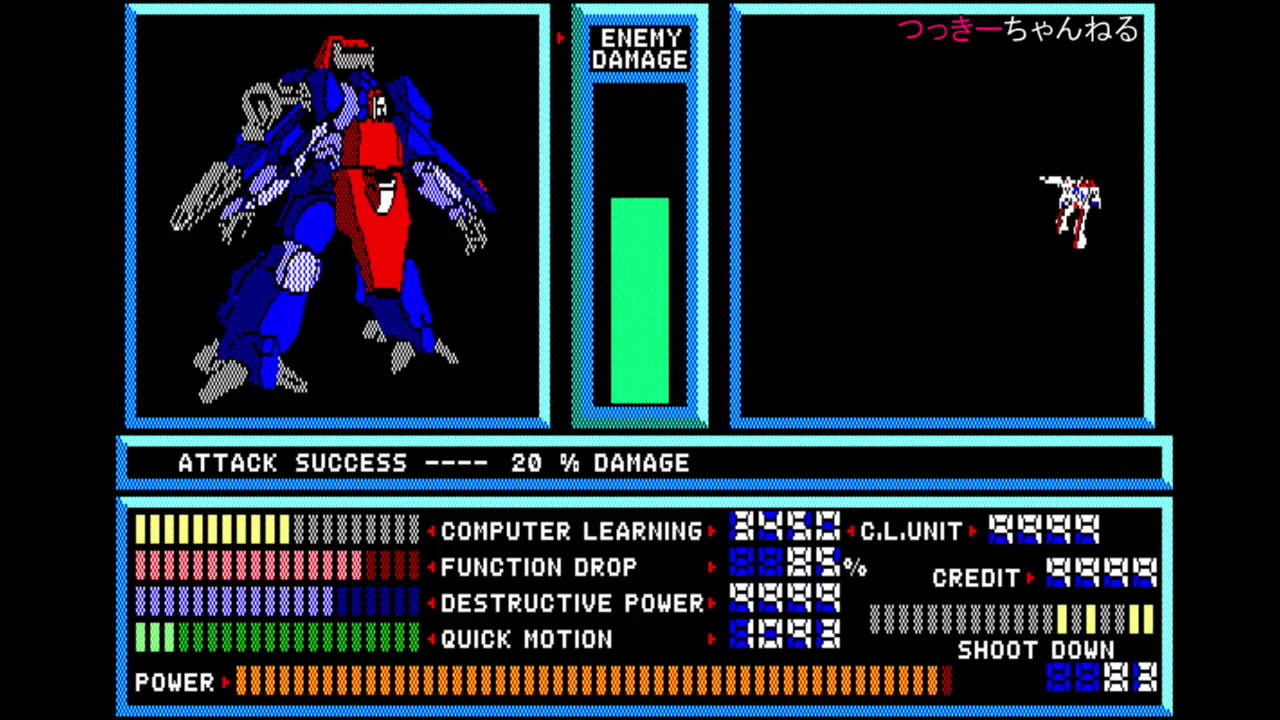 pc88游戏回顾square游戏回顾cruisechaserblasstyallclear通关视频