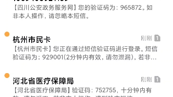 对了,作为凹分玩家,告诉您摆烂玩家的短信轰炸一句话:有一键屏蔽功能的,小笨蛋,不乖哦手机游戏热门视频