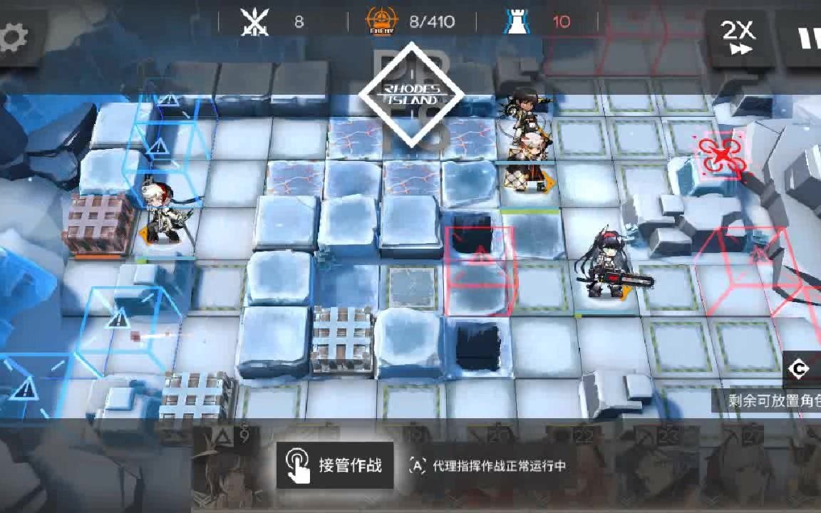 明日方舟废弃矿区prts自律堵门400杀