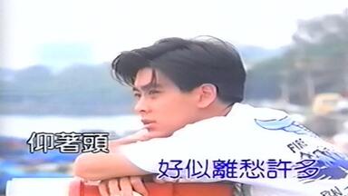 MTV Unplugged 長瀬智也_哔哩哔哩_bilibili