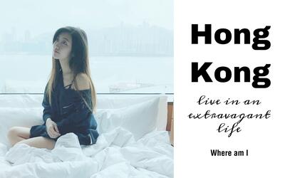 sabrinavlog香港玩具总动员展丽思卡尔顿下午茶shopping购物